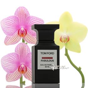 Tom Ford汤姆福特 真棒香水 Fucking Fabulous  小样/正装