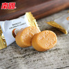 南国特浓椰子糖200g 商品缩略图2