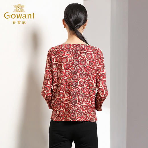 乔万尼秋季上衣时尚复古印花宽松直筒长袖衬衫EN3C318 商品图3