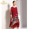 乔万尼宽松遮肉大码气质红色印花五分袖连衣裙女长款EN3E308 商品缩略图1