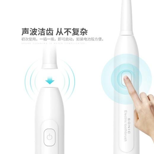 〖高颜值智能电动牙刷〗艾立德电动牙刷成人儿童声波充电牙刷防水软毛美白情侣牙刷 商品图4