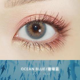 i-DOL Desire欲望系列 OCEAN BLUE 珊瑚蓝