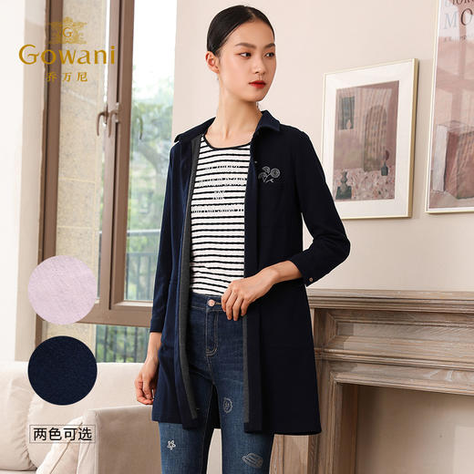【两色可选】乔万尼秋季外套羊毛修身气质纯色刺绣风衣女式中长款春秋EN3A301 商品图2