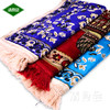 巴基斯坦进口精品涤纶毯子  四种颜色随机发货 商品缩略图0
