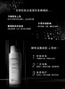 菲洛嘉赋活洁肤卸妆精华液 商品缩略图1