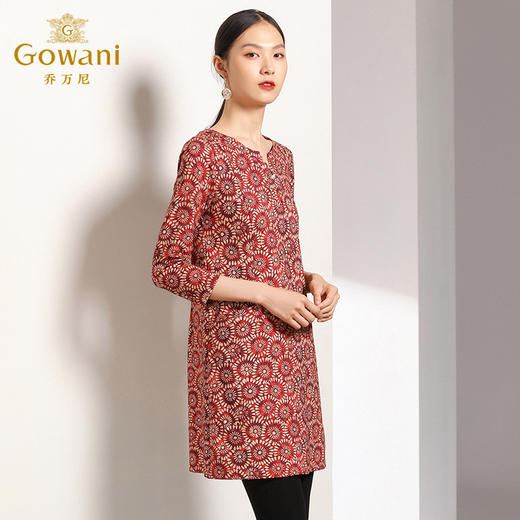 乔万尼秋装女宽松气质大花印花长袖连衣裙中长款EN3E317 商品图1