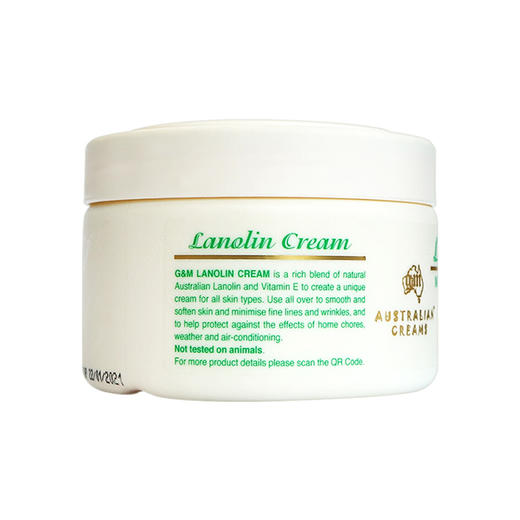 澳洲 G&M澳芝曼 绵羊油VE滋润面霜 200g 商品图3