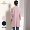 【两色可选】乔万尼秋季外套羊毛修身气质纯色刺绣风衣女式中长款春秋EN3A301 商品缩略图3