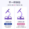 【轻松练出好身材】脚蹬拉力器绳 减腰腹减小腿减胳膊懒人健身器材用多功能 一器多用 弹力十足 商品缩略图3