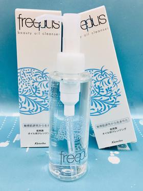 芙丽芳丝净透油敏感肌深层清洁卸妆油125ml（158401）