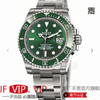 NAIL劳力士水鬼。男士腕表，精钢表带，自动机械机芯，密底。十大特色：1陶瓷圈：绿色陶瓷圈达到正品99% 的翠绿，黑水鬼达到100%无色差。 商品缩略图0