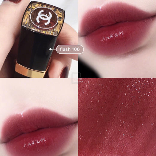 法国chanel香奈儿 rouge coco flash炫光唇膏口红 106