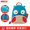 美国 Skiphop儿童背包动物可爱卡通幼儿园背包男女童双肩背包-【玩具】 商品缩略图1