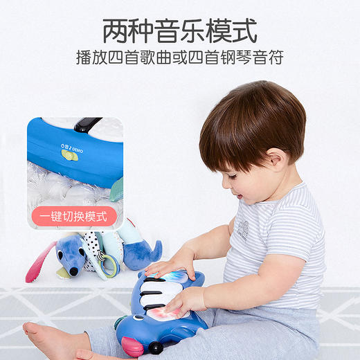 美国 Skiphop 缤纷村庄小狗亮灯电子琴 玩具-【玩具】 商品图2