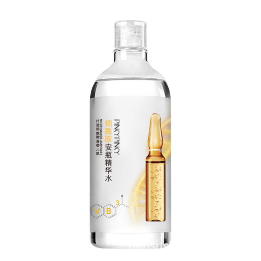 缤肌精华水  商品图5