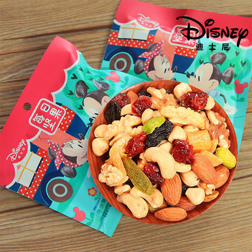 ✅【玫瑰版】迪士尼/Disney每日坚果，9种营养干果混合口味25g*30袋 商品图1