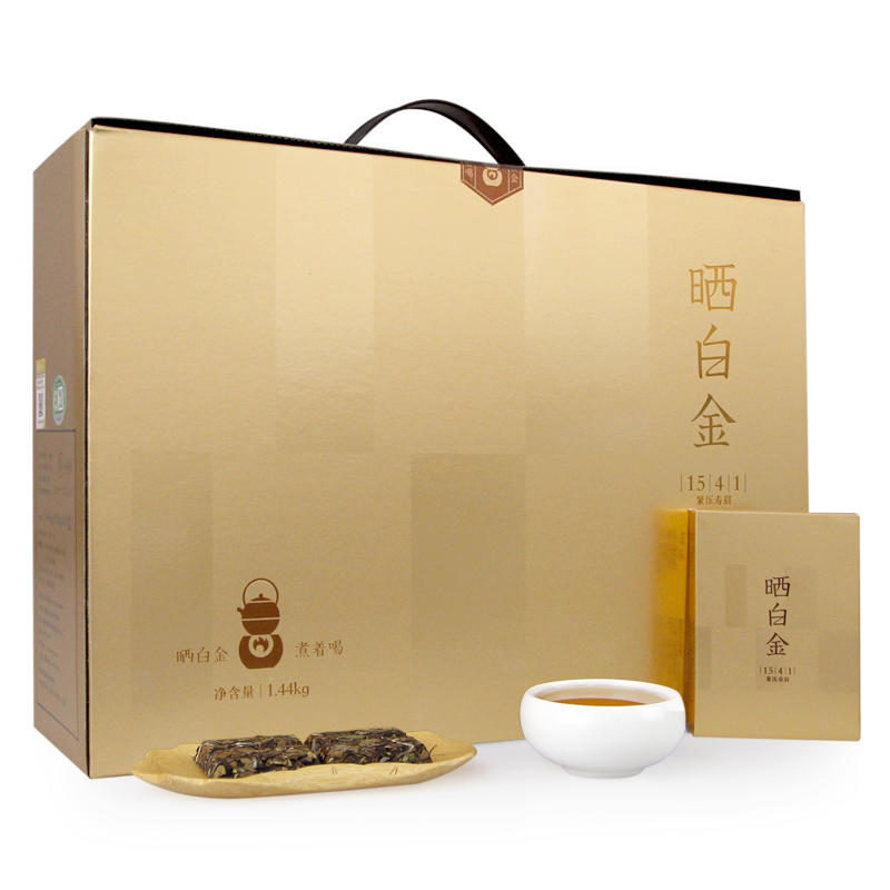 品品香茶叶白茶福鼎白茶老白茶寿眉饼 晒白金1541一提4条送礼佳品