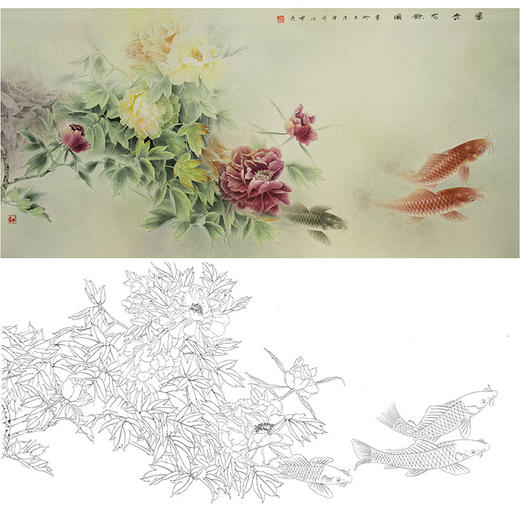龚雪青横幅工笔花鸟白描底稿牡丹鲤鱼富贵有余多种白描尺寸可选xq67