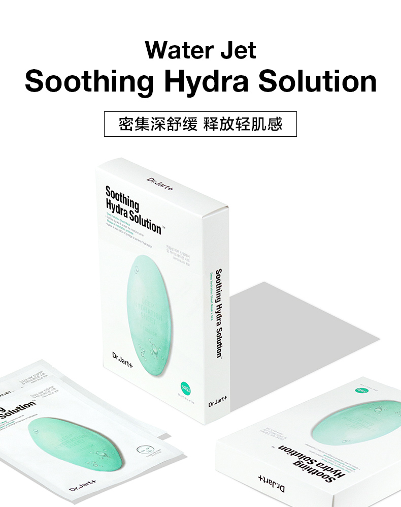 直播价 15 元， 蒂佳婷面膜 (需到店自提，蓝/绿随机发货）