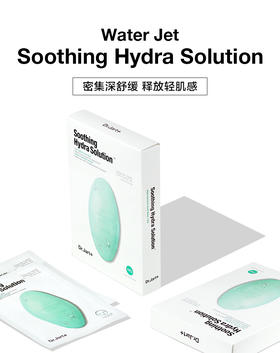 蒂佳婷面膜 (需到店自提，蓝/绿随机发货）