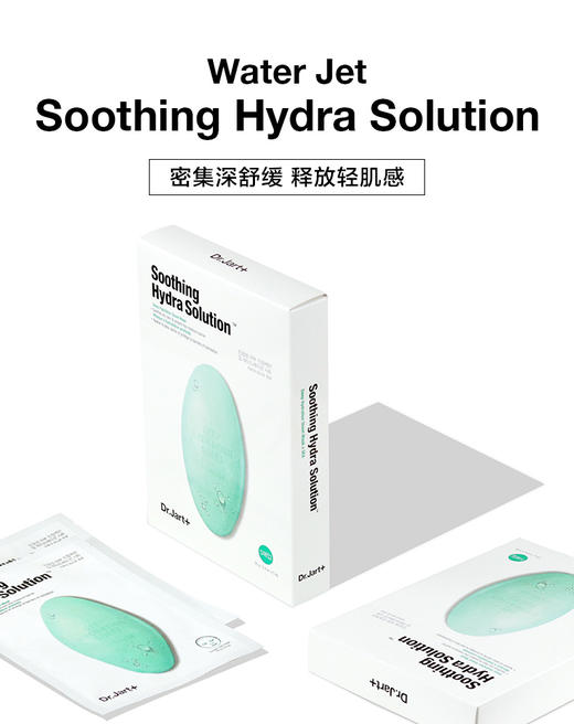 直播价 15 元， 蒂佳婷面膜 (需到店自提，蓝/绿随机发货） 商品图0