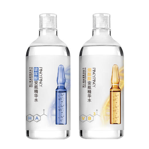 缤肌精华水  商品图3