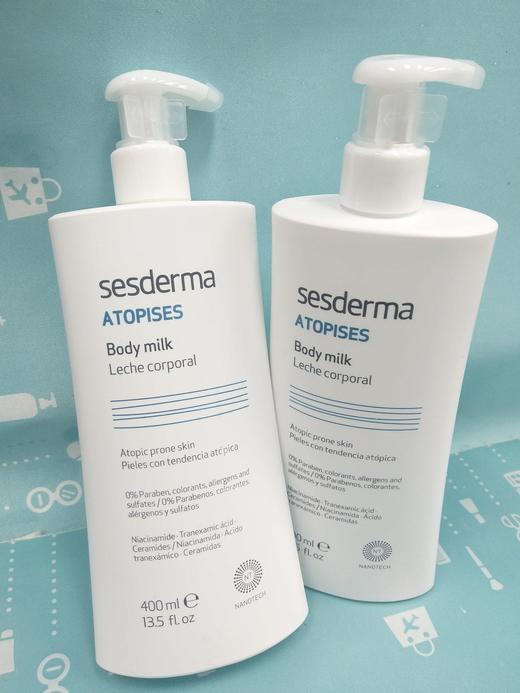 西班牙sesderma美白身体乳400ml（085403）（453358） 商品图1