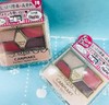 CANMAKE秋冬新色五色眼影#14（309385） 商品缩略图1