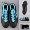 adidas阿迪达斯猎鹰19.4 TF碎钉足球鞋男F35636 商品缩略图3