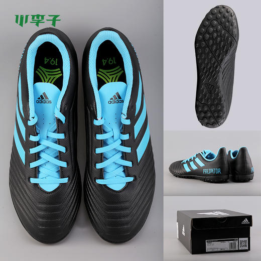 adidas阿迪达斯猎鹰19.4 TF碎钉足球鞋男F35636 商品图3