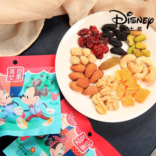 ✅【玫瑰版】迪士尼/Disney每日坚果，9种营养干果混合口味25g*30袋 商品图2