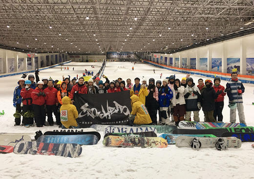 【直通车】上海-绍兴乔波1日往返班车 2019年8月31日 2019年8月31日套餐A:专车往返+保险 商品图0