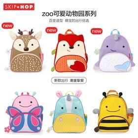 美国 Skiphop儿童背包动物可爱卡通幼儿园背包男女童双肩背包-【玩具】
