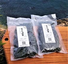 合作产品/ 生态深水海带  包邮 （每周一，三，周五发货）