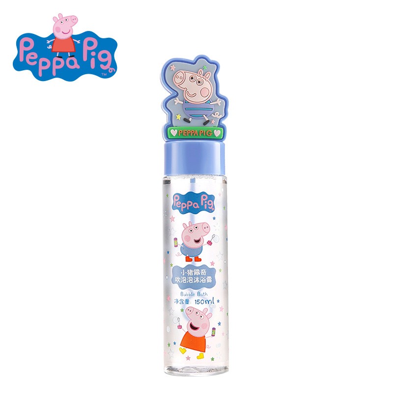 PEPPA PIG/ 小猪佩奇 儿童吹泡泡款沐浴液(乔治款)150ml开票JPY带授权招加盟代理