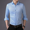 SY-DZ006新款春秋正装男士长袖刺绣商务时尚职业衬衫TZW 商品缩略图0