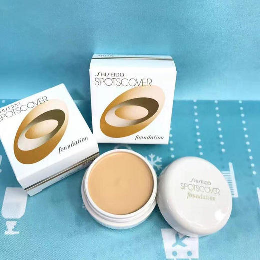 资生堂SPOTS COVER遮瑕膏s100色（338559） 商品图1