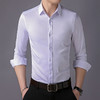 SY-DZ006新款春秋正装男士长袖刺绣商务时尚职业衬衫TZW 商品缩略图4