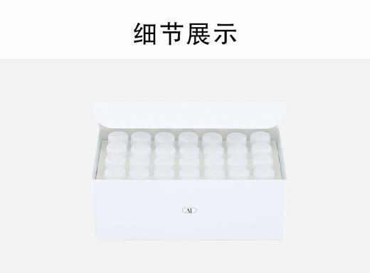奥尔滨清新莹白净透精华液（28天量） 1ml*28支 商品图2