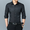 SY-DZ006新款春秋正装男士长袖刺绣商务时尚职业衬衫TZW 商品缩略图1