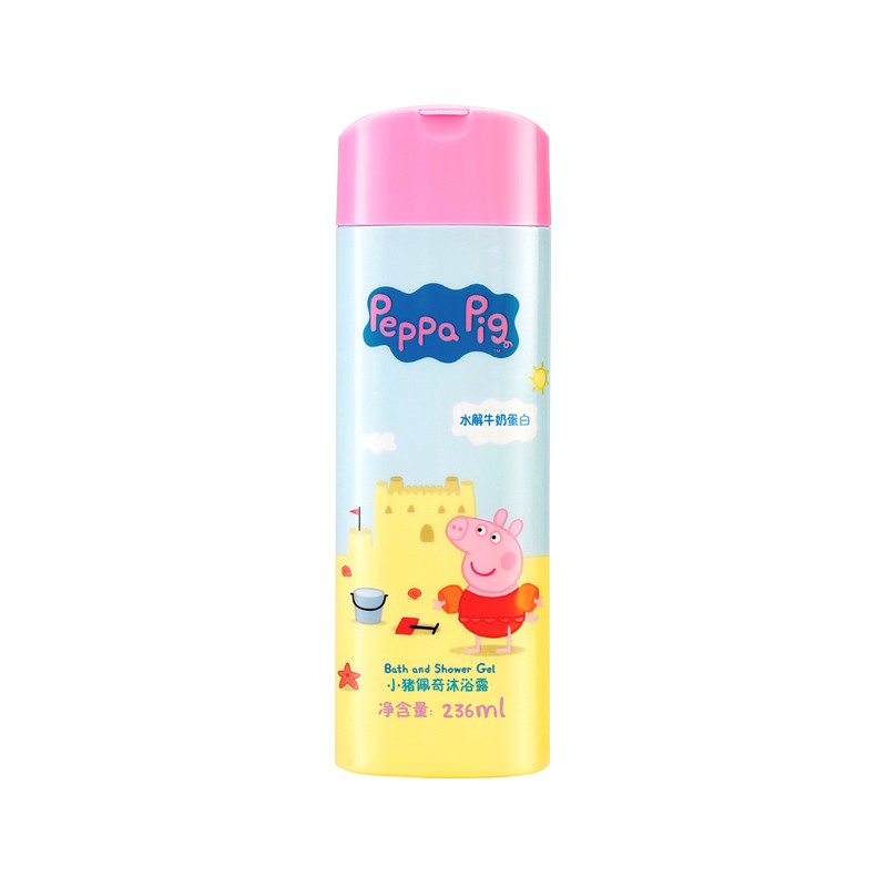 PEPPA PIG/小猪佩奇 儿童沐浴露佩琪婴儿沐浴乳男女孩宝宝洗护用品沐浴液粉盖 236ML开票JPY带授权招加盟代理