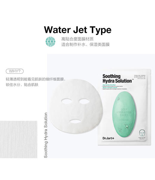 直播价 15 元， 蒂佳婷面膜 (需到店自提，蓝/绿随机发货） 商品图2