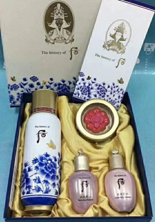 WHOO后秘贴循环精华青花瓷限量版增量装130ml（541304） 商品图0