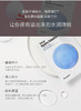 蒂佳婷水动力活力水润面膜   25g*5片 商品缩略图1