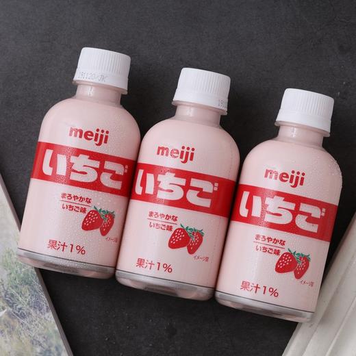 明治草莓牛奶咖啡牛奶饮料