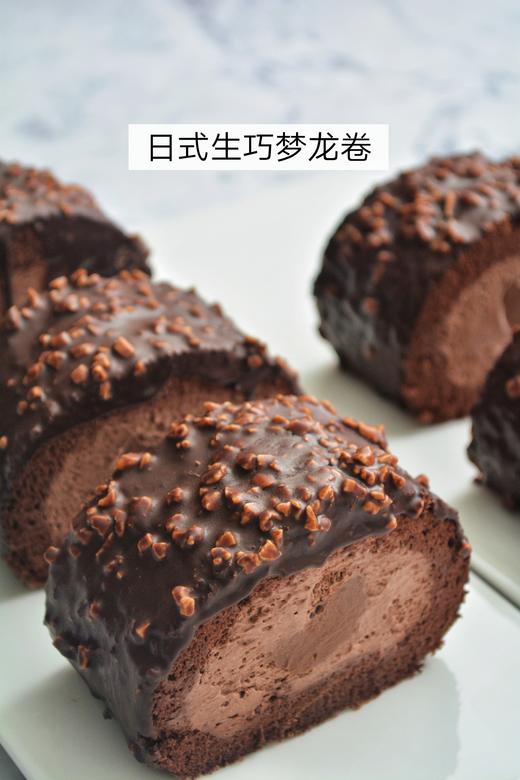 日式生巧梦龙卷 商品图0