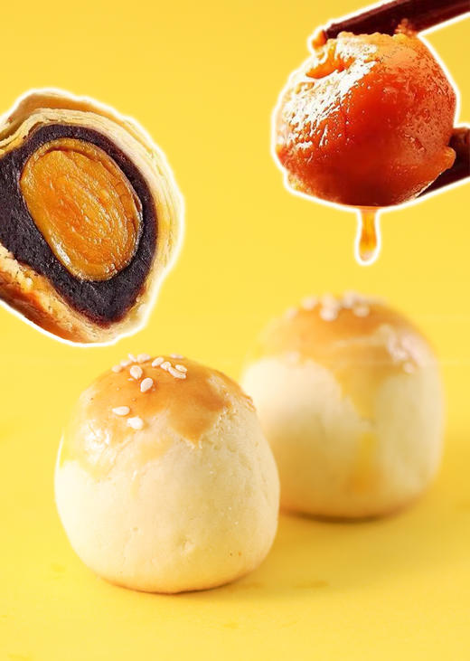 一口蛋黄酥 商品图4