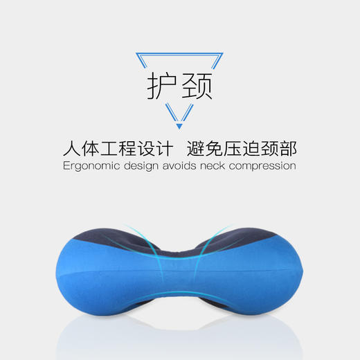 sea to summit 轻量旅行U型枕 飞机枕 绒面版 JX100 商品图2