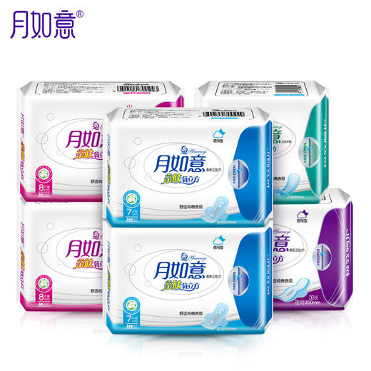 月如意亲肤系列经期必备姨妈巾（日用2包 夜用2包 加长1包 护垫1包） 商品图3
