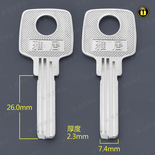 〖4040〗直边雅居右 商品图0